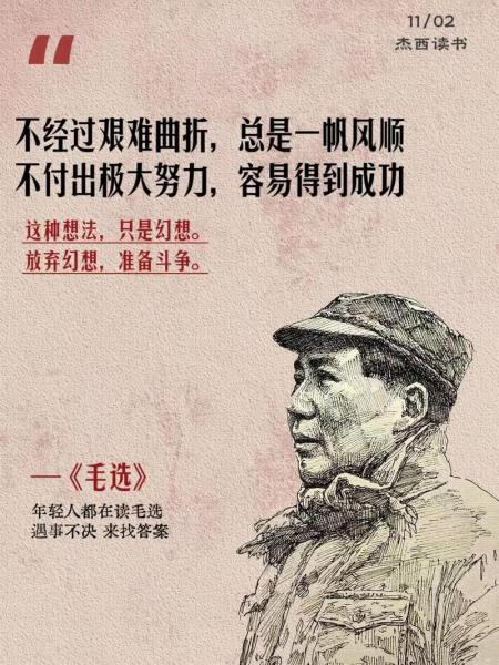 无声的战场Ⅲ铁人青训奋进2026篇