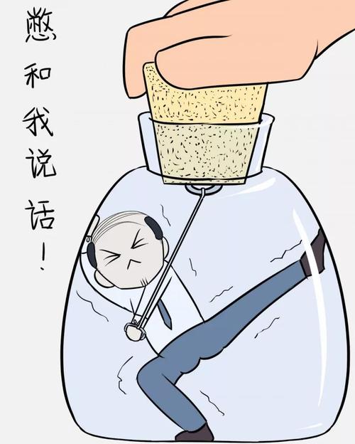 对手下课当天作客播客,澳波幽默调侃时机选择