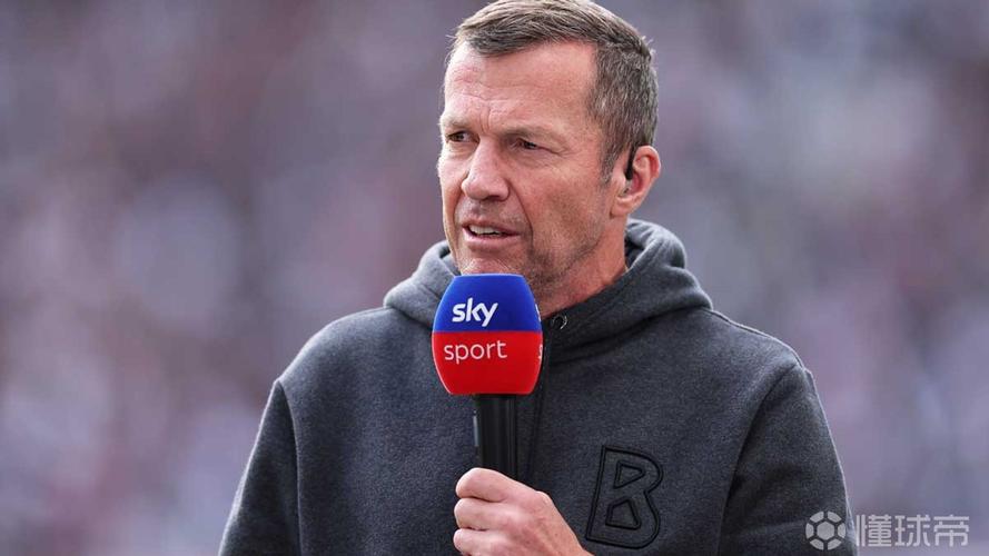 马特乌斯建议拜仁出售博伊，保留格雷罗莱默尔