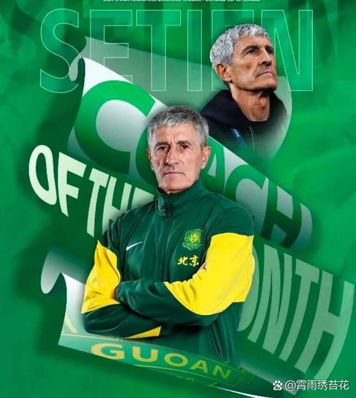 官宣：中场悍将木扎帕尔以25岁年龄加盟亚泰