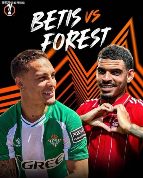 从欧战区到降级边缘，森林本赛季已解雇三名主帅