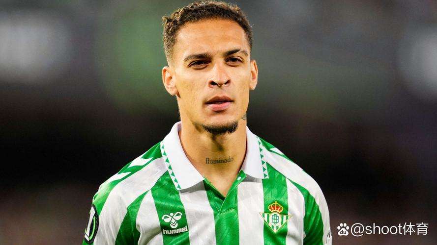 安东尼：选择贝蒂斯无悔，为第二届世界杯奋力拼搏