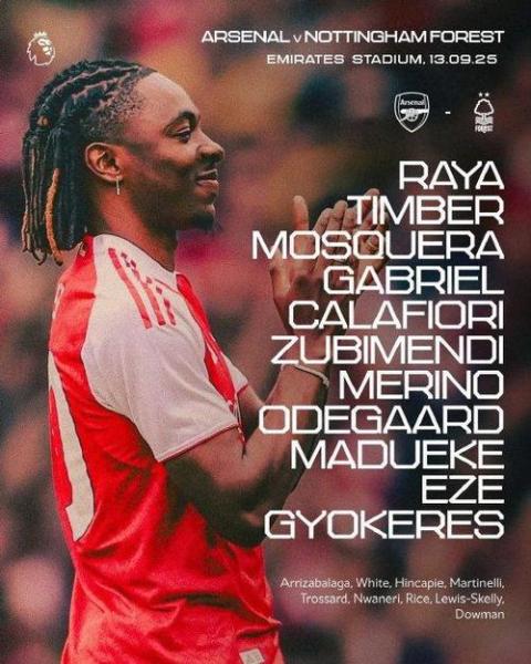 阿森纳球星埃泽坦言,护士妻子总能一语点醒他