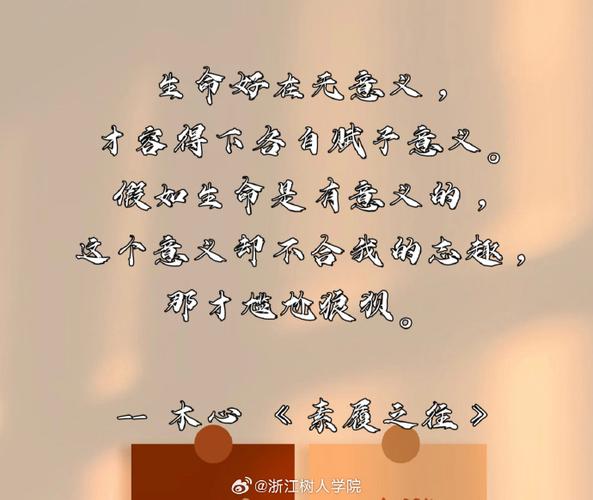 意媒寄语亚沙里：不能气馁，本赛季是向魔笛学习良机