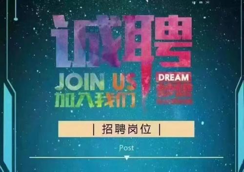 2025赛季主场全勤奖开放领取：查询资格与领取方式