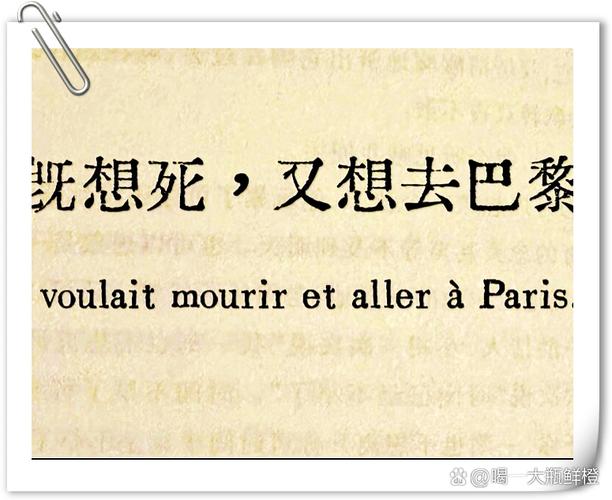 拉波尔塔陷任人唯亲指责,被批近乎令人不齿