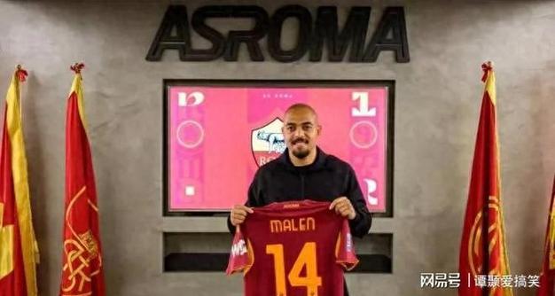 罗马主场见证马伦托蒂式进球，本尊在场点赞