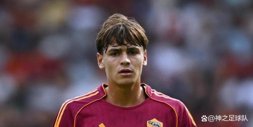 皮西利直面罗马队内竞争，称强大队友影响其出场