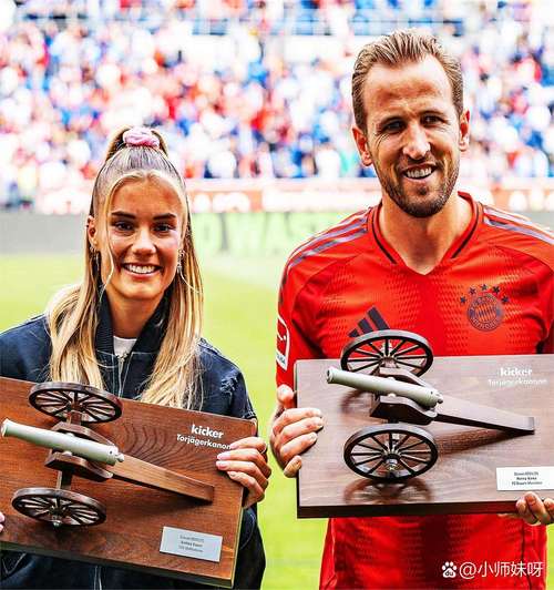 凯恩赛后表态：大胜霍村是起点，本赛季竞争现在才刚开始