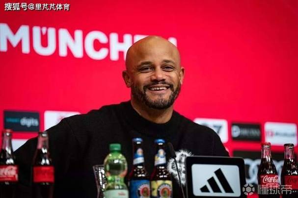 拜仁替补席庆祝引霍村主帅不满，孔帕尼诚恳道歉获谅解