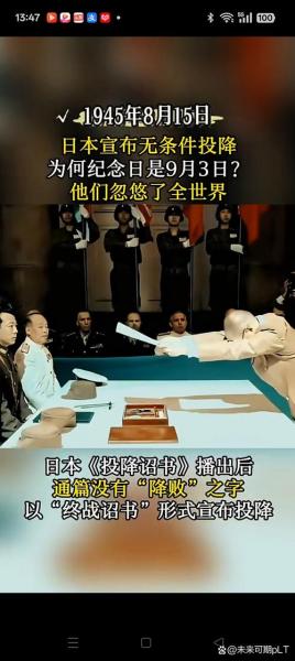 尼日利亚主帅坦言：我的目标是执教皇马，创造非洲历史