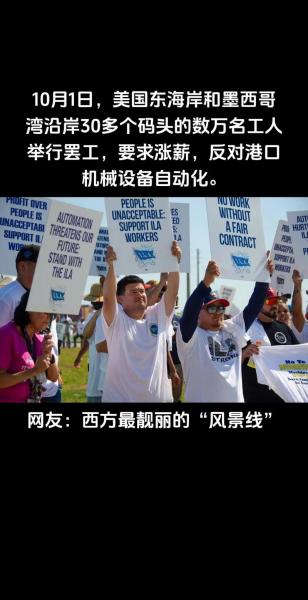 博尼坦言:当年弃高薪赴华,是因斯托克城强行弃用