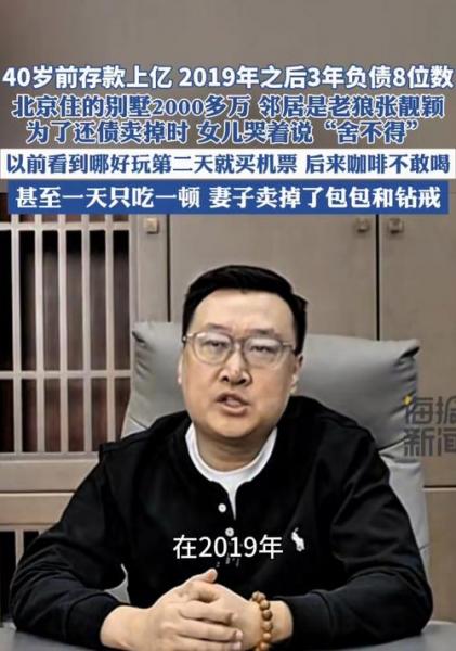 蓄发哥澄清:赚百万英镑不实,头发将用于慈善捐赠