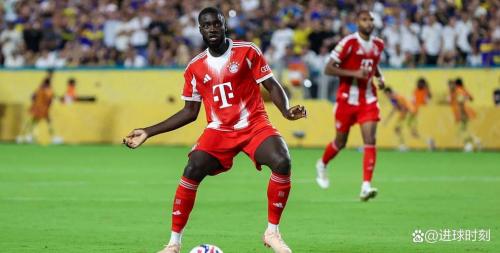 拜仁遇难题:续约于帕还是天价引进新中卫?