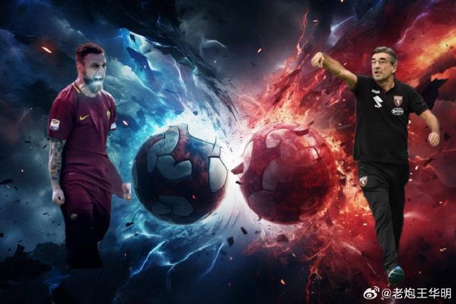 VAR判罚引德罗西不满：裁判职能遭取代成话题