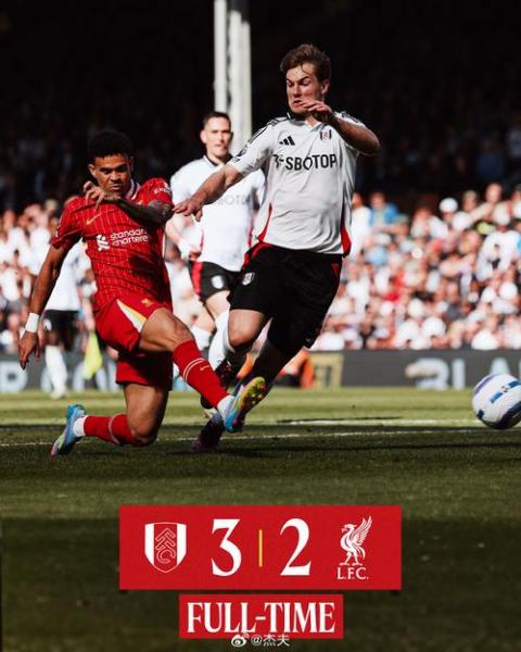 利物浦开场组织遇阻，45次传球数敲响战术警钟