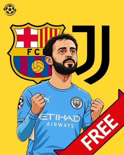 尤文夏窗锁定B席，免签曼城中场已提上日程