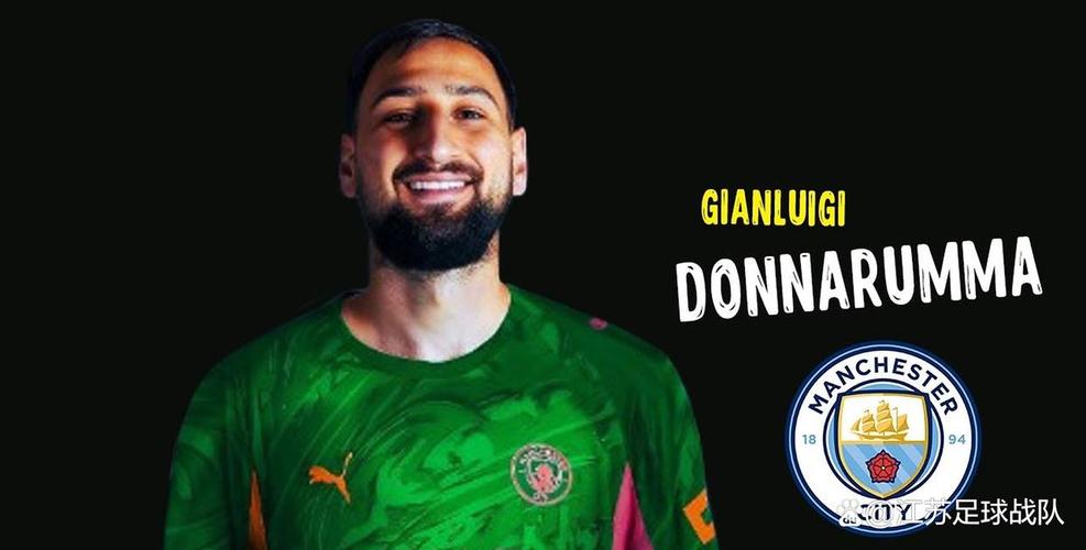 门神多纳鲁马发威!3次扑救与精准长传助球队取胜