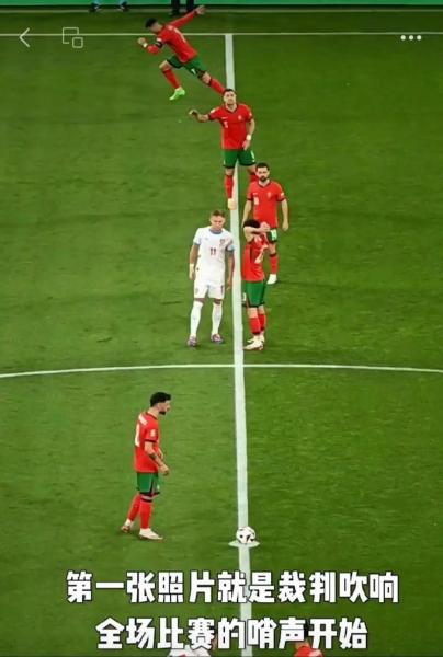 马尔蒂尼中场断球策动进攻，佩德罗得分拉齐奥占得先机