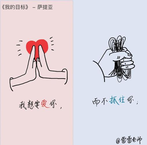 拉波尔塔誓言守护巴萨:源于深爱,为此奋战到底的决心