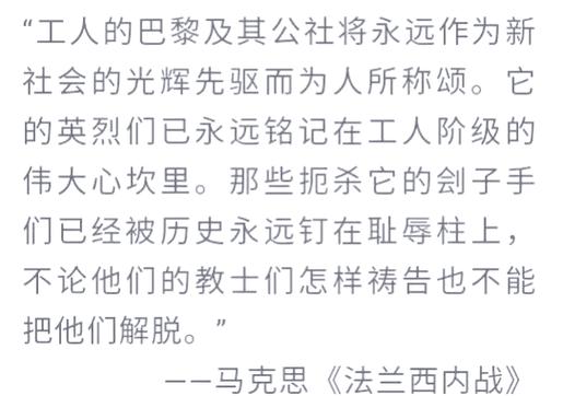 名宿基恩:利物浦卫冕难上加难,落后如此之多该被批
