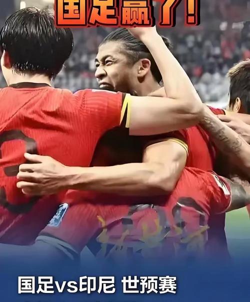 U17国足5-0横扫印尼，小将帅惟浩闪耀全场梅开二度