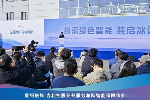 官宣在即!拜合拉木从新鹏城转会蓉城,出行便利性提升