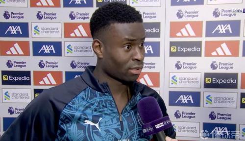 格伊赛后谈关键犯规：或许是红牌动作，但交由裁判和VAR定夺