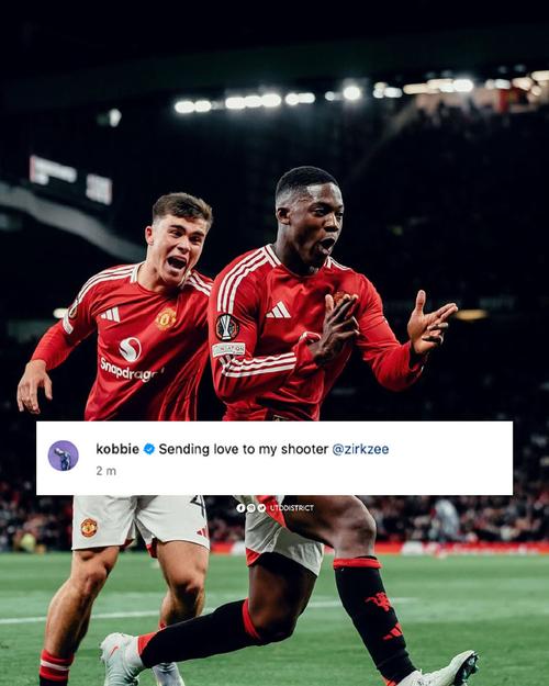 保持当前状态！ESPN称梅努很可能入选图赫尔的世界杯阵容