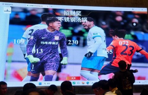 青岛媒体聚焦西海岸热身，0-2罗斯托夫门将获指导