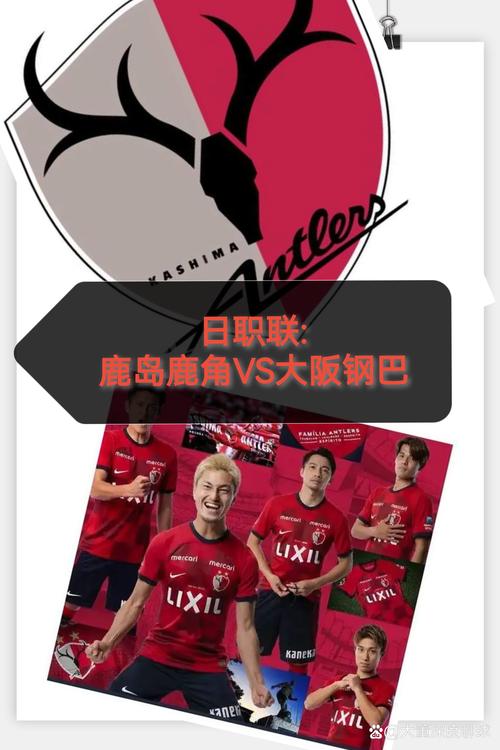 今日热图:争冠的“角球队”与连胜的“史上最差”队对比!