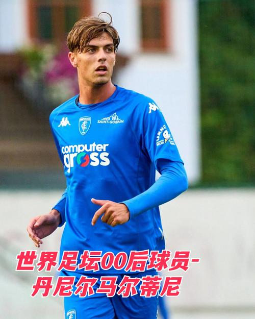 蒂尔尼头部被踢幸无大碍,危险动作仅得黄牌惹质疑