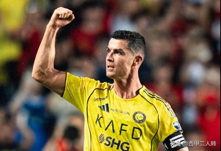 风波再起！评论员批C罗不尊重联赛引发舆论争议