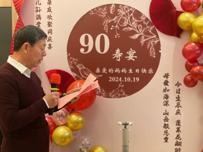 长春亚泰温馨生日会，阎峰等二月寿星共享快乐时光