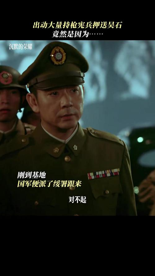 闪耀总监:面对强敌国米,我们将勇敢出击不做牺牲品