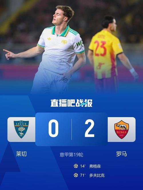 奥赖利一锤定音!曼城凭借快速反击由塞梅尼奥助攻得分