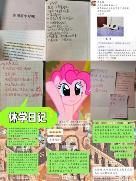 舍什科如何利用休息日：早起打篮球冥想读书全记录