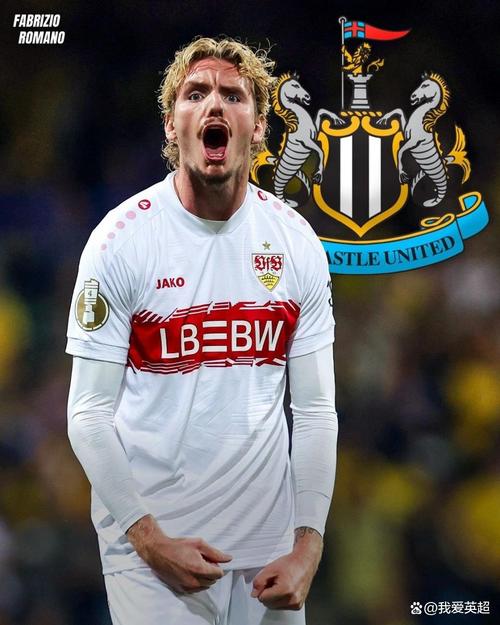 纽卡为戈登标价9500万镑,利物浦领跑今夏争夺战