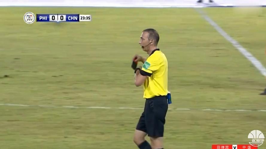 慢镜头揭示误判，但卡卢卢红牌处罚难以更改