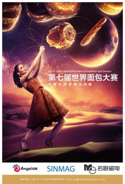 托利索达成里昂50球里程碑，俱乐部官方发海报热烈祝贺