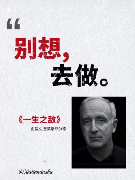 贝林厄姆坦言：亨德森的贡献被外界严重低估