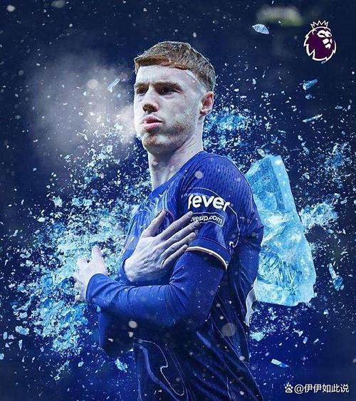 切尔西伤病情况好转,库库可出战枪手,帕尔默瞄准伯恩利复出