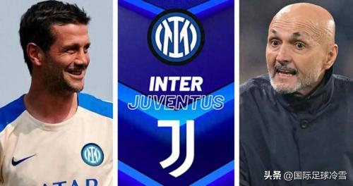 米体曝国米观点:尤文应对过激,管理层遭质疑