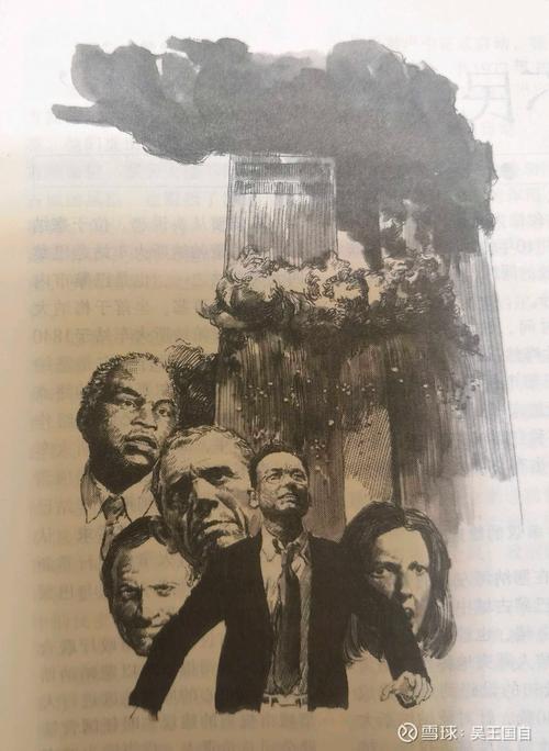 阿莱士·墨菲：航班中断父母未至，理发师到场鼓舞