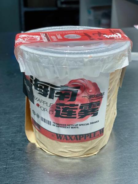 揭秘皇马更衣室黑科技：一款能让抽筋“消失”的腌黄瓜饮料