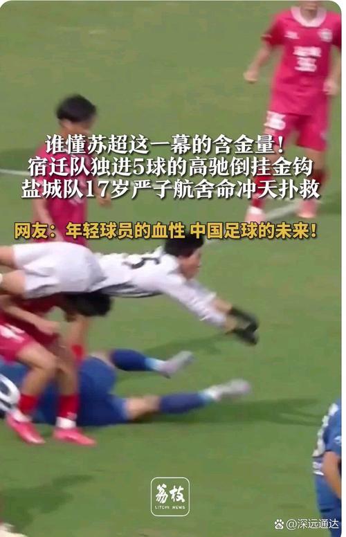 比塞克无奈表示:这就是足球,有些日子球进不去