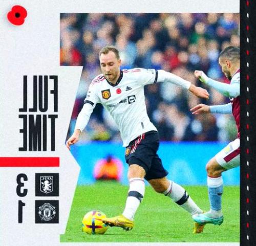 埃梅里称维拉难保现有排名，点出曼联等竞争对手