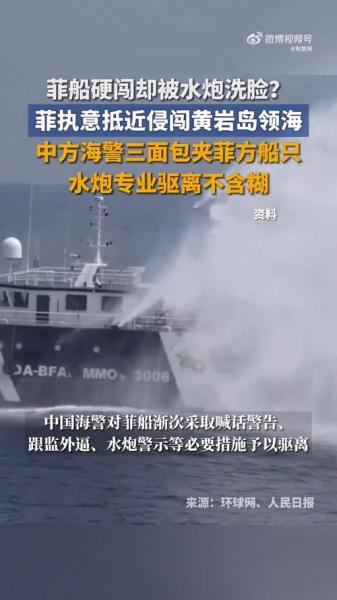 海港防线经受考验,封堵出国安法比奥近在咫尺的打门
