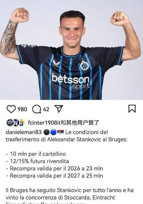 尤文CEO科莫利引援策略遭卡佩罗公开质疑