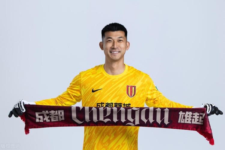 2025赛季金手套奖花落成都蓉城，得主为刘殿座